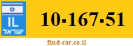 10-167-51