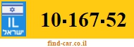10-167-52