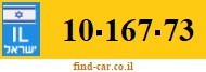 10-167-73