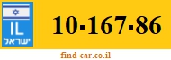 10-167-86