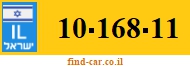 10-168-11