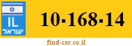 10-168-14
