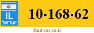 10-168-62