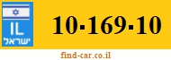 10-169-10