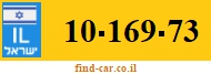 10-169-73
