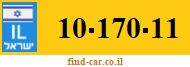 10-170-11