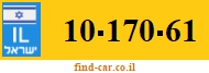 10-170-61