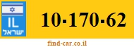 10-170-62