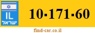 10-171-60