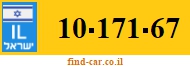 10-171-67