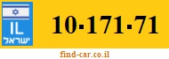 10-171-71