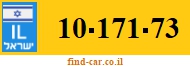 10-171-73