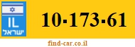10-173-61