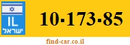 10-173-85