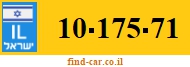 10-175-71