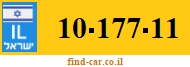 10-177-11