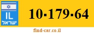 10-179-64