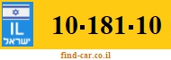 10-181-10