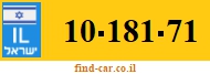 10-181-71