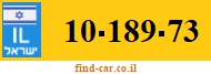 10-189-73