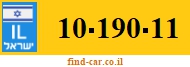 10-190-11