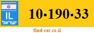 10-190-33