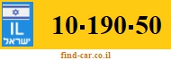 10-190-50