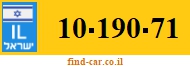 10-190-71