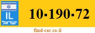 10-190-72