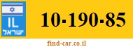 10-190-85