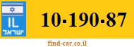 10-190-87
