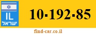 10-192-85