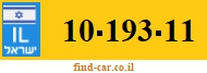 10-193-11