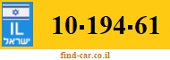 10-194-61