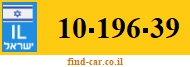 10-196-39