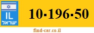 10-196-50