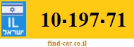 10-197-71