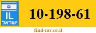 10-198-61