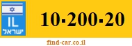 10-200-20