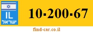 10-200-67