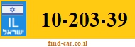 10-203-39