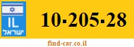 10-205-28