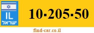 10-205-50