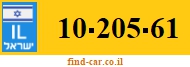 10-205-61