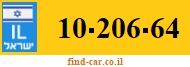 10-206-64