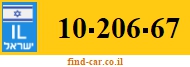 10-206-67
