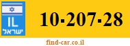 10-207-28