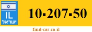 10-207-50