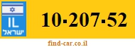 10-207-52