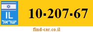 10-207-67